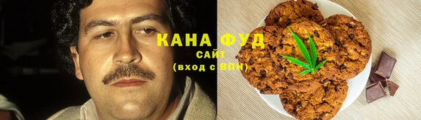 mdma Балахна