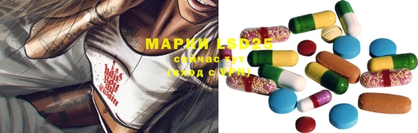скорость Балабаново