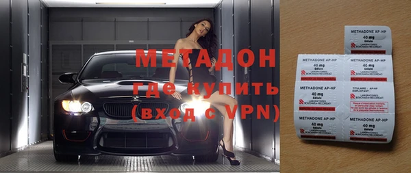 круглые Арсеньев