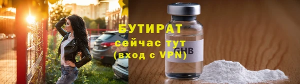 скорость Балабаново