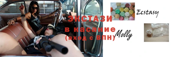 скорость Балабаново