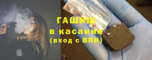 скорость Балабаново