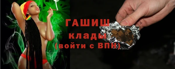 скорость Балабаново