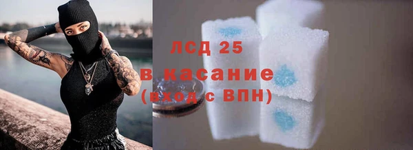 скорость Балабаново
