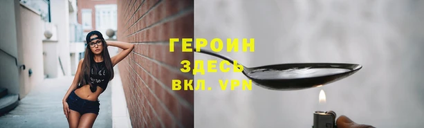 скорость Балабаново