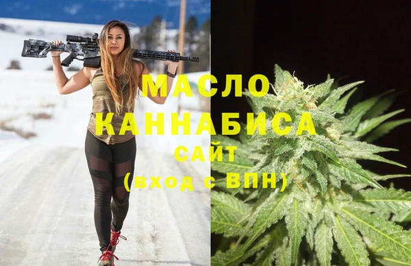 стафф Баксан