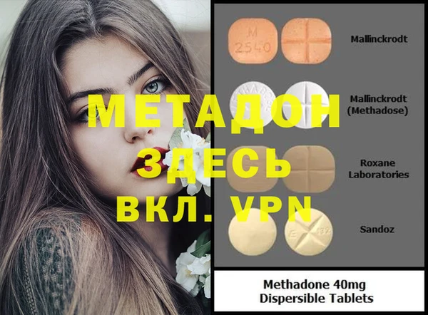 скорость Балабаново