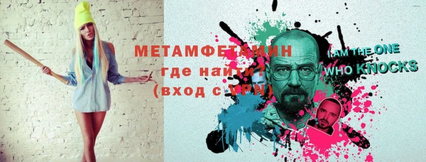 скорость Балабаново