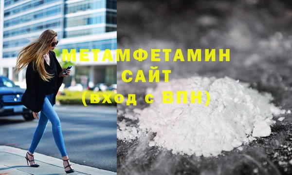 скорость Балабаново