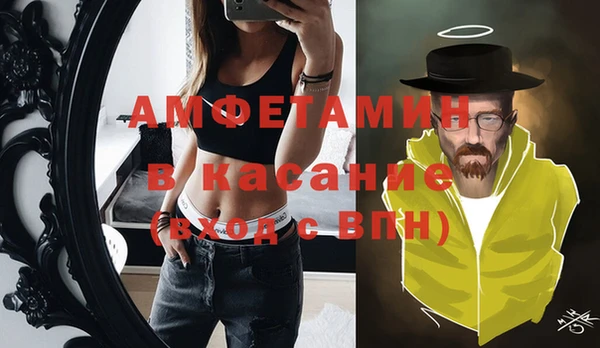 скорость Балабаново