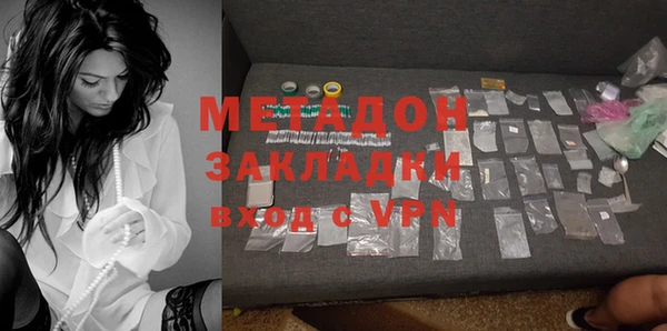 apvp Покровск