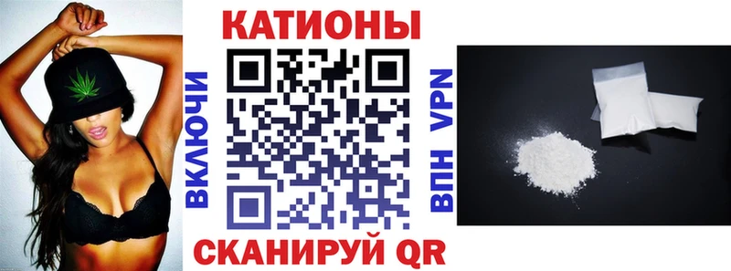 МЯУ-МЯУ мяу мяу  Балей 